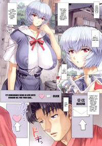 Download Ayanami Dai 3 Kai