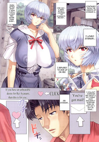 Download Ayanami Dai 3 Kai