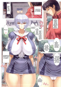 Download Ayanami Dai 3 Kai