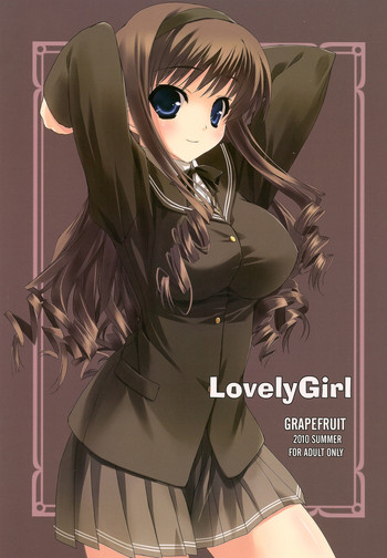 Download LovelyGirl