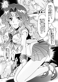 Download Sailor Senshi Kaibou Keikaku