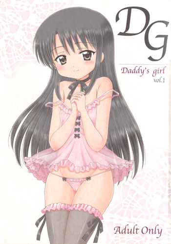 Download DG - Daddy's Girl Vol. 1