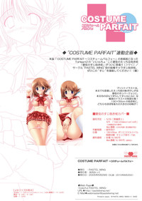 Download COSTUME PARFAIT