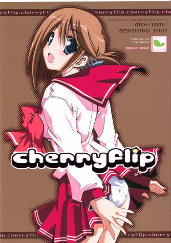 Download cherryflip