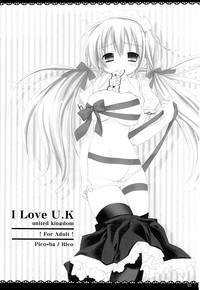 Download I Love UK