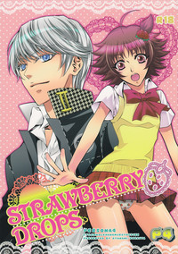 Download Strawberry Drops