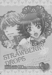 Download Strawberry Drops