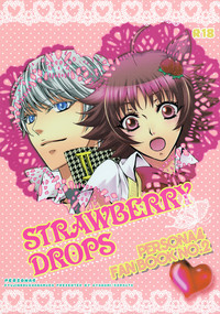 Download Strawberry Drops