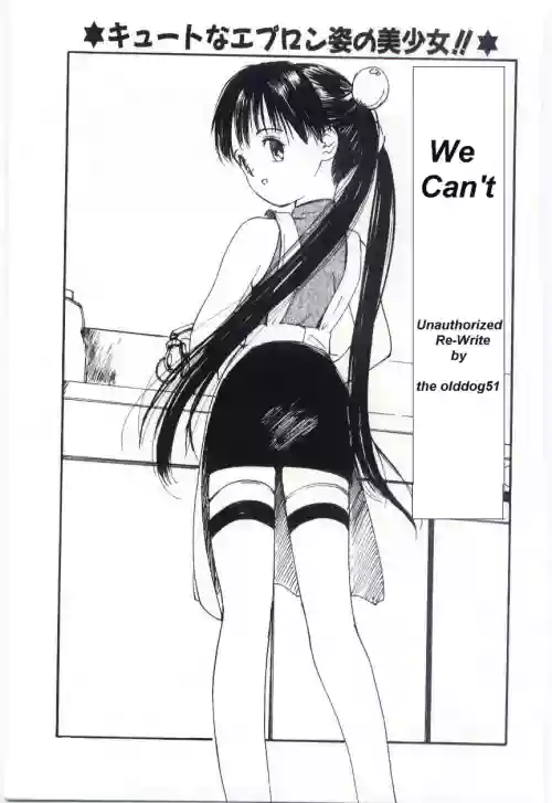 https://nhentai.uk/