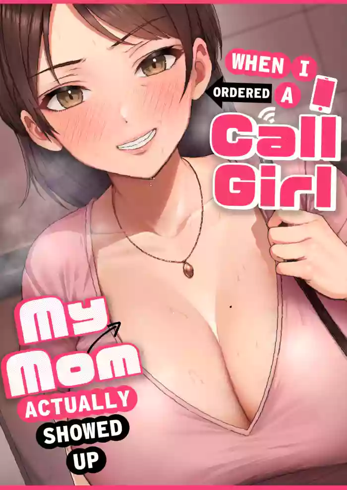 700px x 988px - Tarobaumu] DeliHeal Yondara Gachi no Kaa-chan ga Kita Hanashi. | When I  Ordered a Call Girl My Mom Actually Showed Up. [English] [korafu] nhentai - Hentai  Manga, Doujinshi & Porn Comics