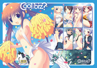 Download Cool biz?