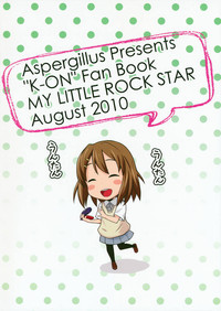 Download MY LITTLE ROCK ST☆R