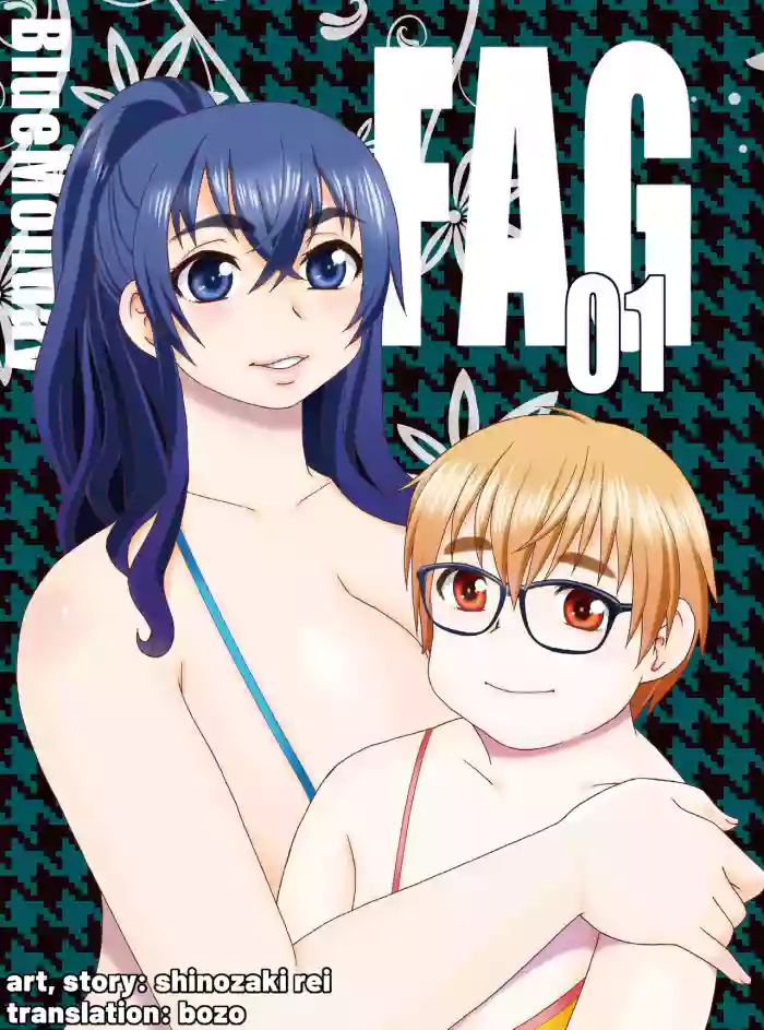 FAG 01 nhentai Hentai Manga Doujinshi Porn Comics 