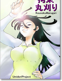 https://nhentai.website/
