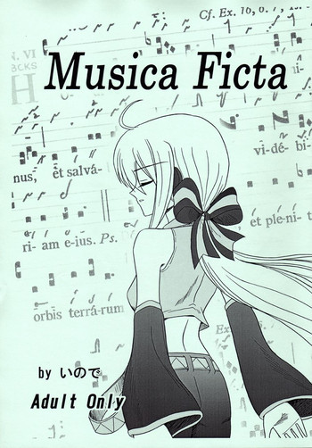 Download Musica Ficta