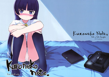 Download Kuroneko Note.