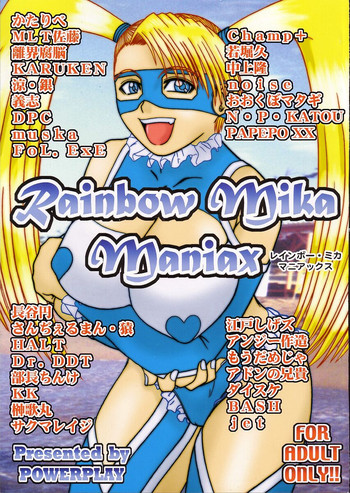 Download Rainbow Mika Maniax