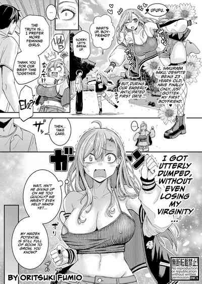 pollyfan fuck 00 chan x" Oritsuki Fumio] Nagachichi Ponkotsu Onee-chan wa Otouto to Pakoritai | Big  Sister With Drooping Tits Wants to Fuck Her Little Brother (COMIC Shingeki  2024-02) [English] [CulturedCommissions] [Digital] » nhentai - Manga Hentai  and Doujin