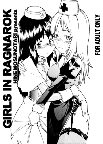 Download GIRLS IN RAGNAROK