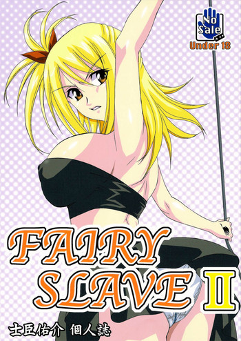 Download FAIRY SLAVE II