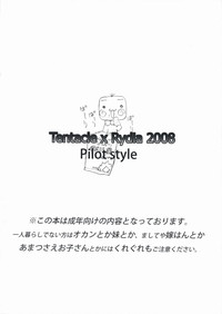 Download Shokushu x Rydia 2008 Otameshiban - Tentacle x Rydia 2008 Pilot Style