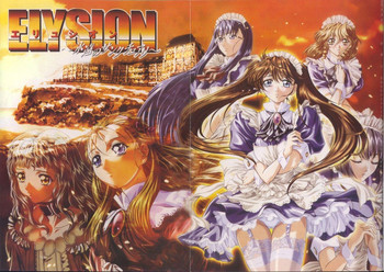 Download Elysion Extra Book: Eternal Sanctuary