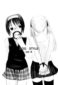 Download LOCO Vol. 2 Omorashi Shoujo Iin