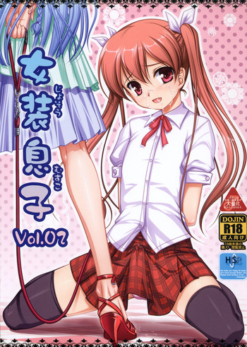 Download Josou Musuko Vol. 02