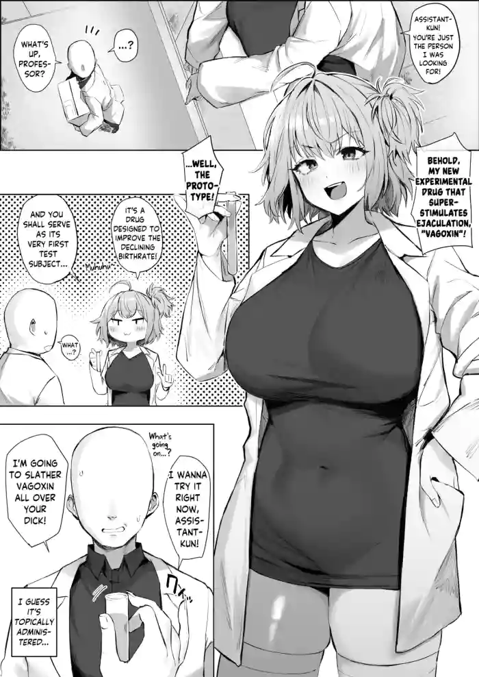 Mad Scientist Female Porn Comic - Hotate-chan] Mad Scientist [English] [SaLamiLid] nhentai - Hentai Manga,  Doujinshi & Porn Comics