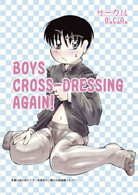 Download Boys Crossdressing Again