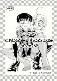 Download Boys Crossdressing Again