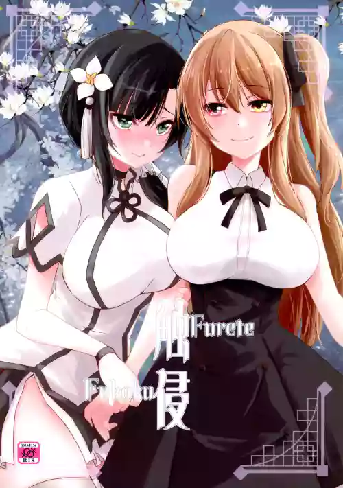 nhentai Free Hentai Manga Doujinshi and Comics Online 