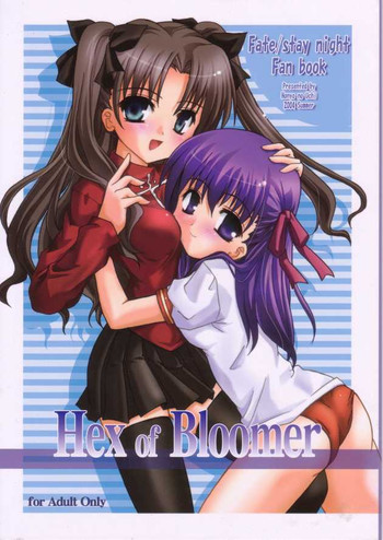 Download Hex of Bloomer