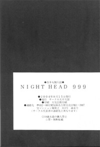 Download NIGHT HEAD 999