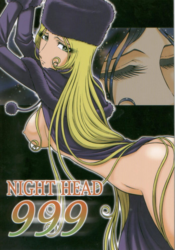 Download NIGHT HEAD 999