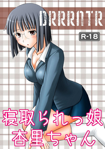 Download Netorarekko Anri chan