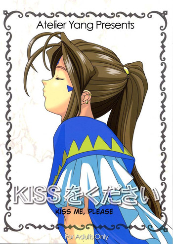 Download KISS wo Kudasai | Kiss Me, Please