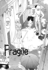 Download In a Quagmire - Fragile 7