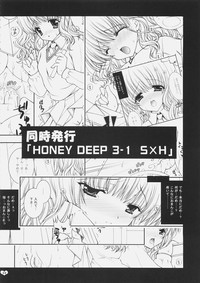 Download Honey Deep 3-2 SxP | SNAxPAN