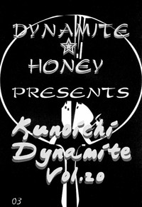 Download Kunoichi Dynamite