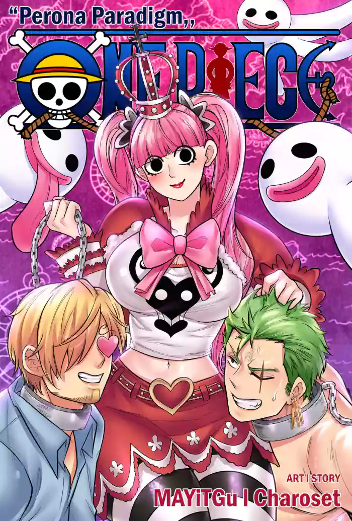 MayiTGu] One Piece: Perona Paradigm (Ongoing) nhentai - Hentai Manga,  Doujinshi & Porn Comics