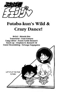 Download Futaba-kun Change Vol.1