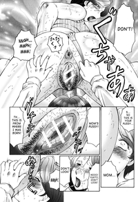 Download Boshino Toriko5