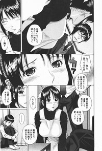 Download Comic Shingeki 2008-01