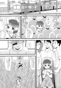 Download Comic ino. 07