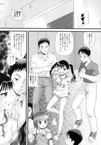 Download Comic ino. 07