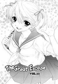 Download The Great Escape 3 Shokai Genteiban