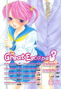 Download The Great Escape 3 Shokai Genteiban