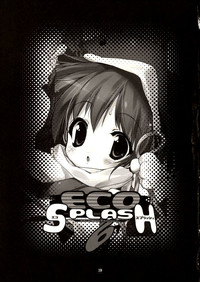 Download Eco Splash 6