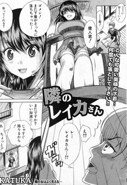 https://nhentai.website/